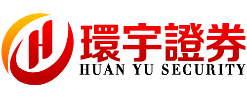 环宇证券_环宇证券平台_实盘10倍杠杆平台