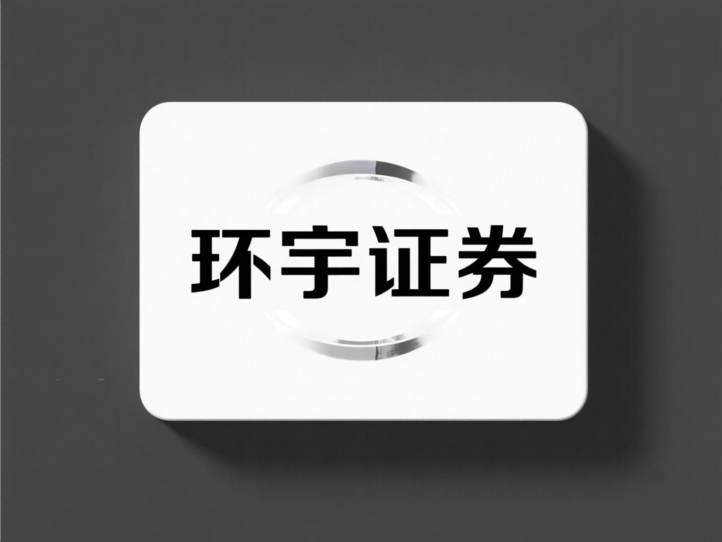 最好的股票配资平台 用指点他东谈主股票配资交往作念短线交往有上风吗？